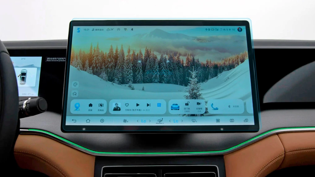 Защитное стекло Pixsel на монитор BYD SONG L DM-I - 13.7“ 2024 -