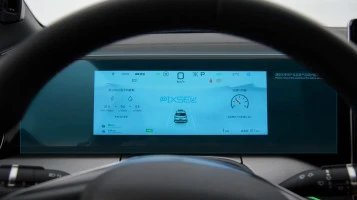 Захисне скло Не проверенные на панель приладів BYD SONG L DM-I - 12“ 2024 -