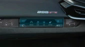 Захисне скло Pixsel на монітор FERRARI 296 - 9.2“ 2022 -