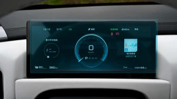 Захисне скло Pixsel на панель приладів BYD LEOPARD 3 - 9.5“ 2024 -