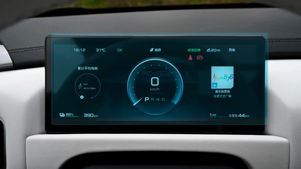 Захисне скло Pixsel на панель приладів BYD LEOPARD 3 - 9.5“ 2024 -