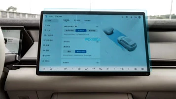 Ochronne szkło Pixsel na monitor BYD TANG L - 16.2“ 2025 -