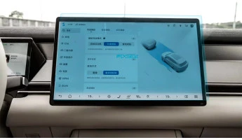 Ochronne szkło Pixsel na monitor BYD TANG L - 16.2“ 2025 -