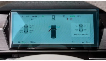 Ochronne szkło Pixsel na deskę rozdzielczą BYD TANG L - 11.2“ 2025 -