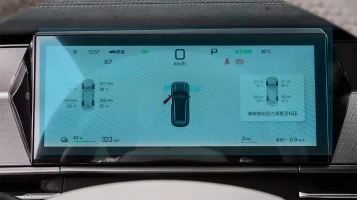 Ochronne szkło Pixsel na deskę rozdzielczą BYD TANG L - 11.2“ 2025 -