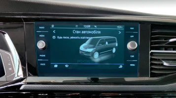 Захисне скло Pixsel на монітор VOLKSWAGEN CARAVELLE - 10.8“ 2020 - 2024