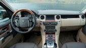 Защитное стекло Pixsel на монитор LAND ROVER DISCOVERY - 6.8“ 2009 - 2016
