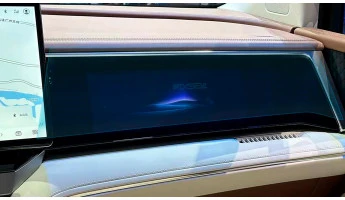 Защитное стекло Pixsel для монитора пассажира BYD SUMMER DM-I (XIA) - 22.4“ 2025 -