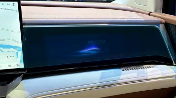 Защитное стекло Pixsel для монитора пассажира BYD SUMMER DM-I (XIA) - 22.4“ 2025 -