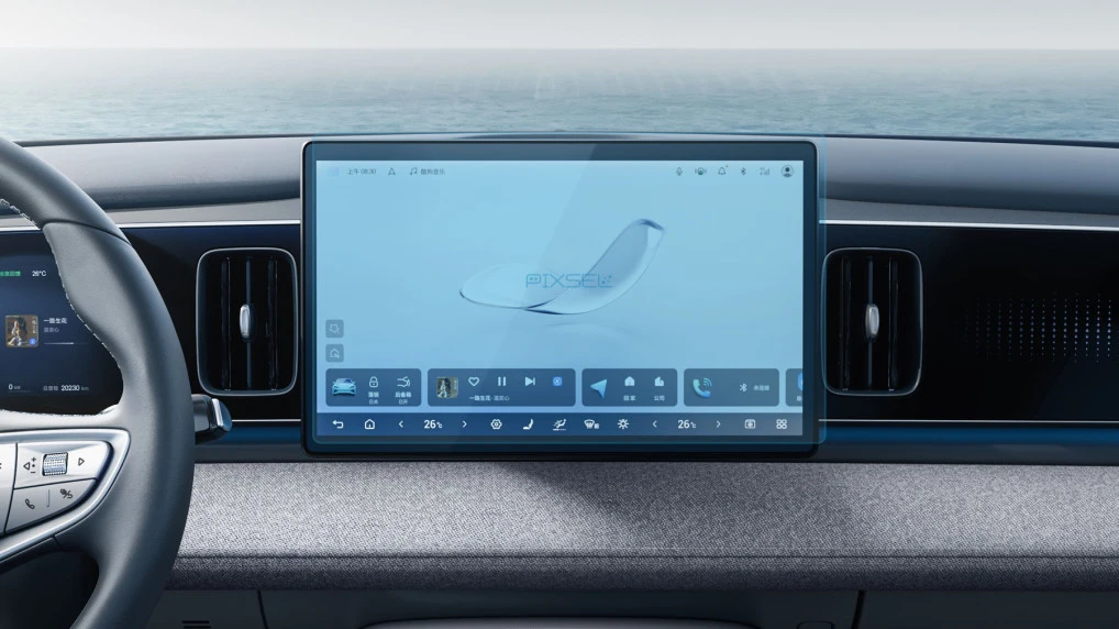 Защитное стекло Pixsel на монитор BYD SEALION 5 - 13.7“ 2025 -