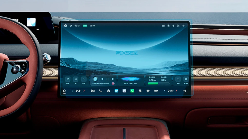 Защитное стекло Pixsel на монитор HYPTEC HL - 18“ 2024 -