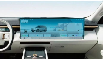 Защитное стекло Pixsel на монитор LINK & CO 900 - 30.3“ 2025 -