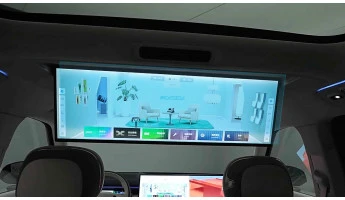 Защитное стекло Pixsel для заднего монитора LINK & CO 900 - 30.5“ 2025 -