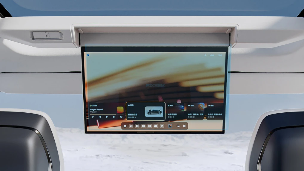 Захисне скло Pixsel для заднього монітора ZEEKR 9X - 17.7“ 2025 -