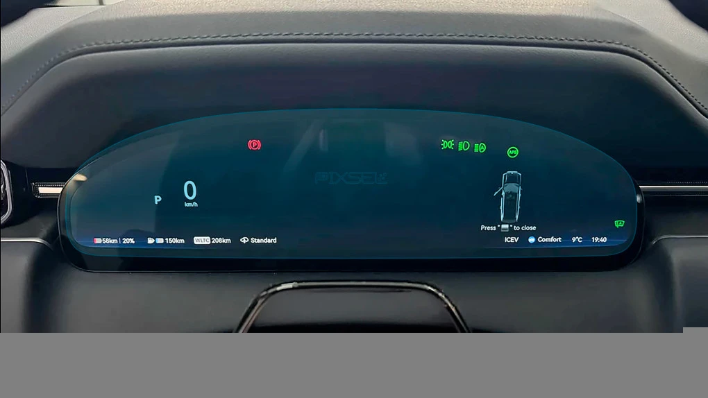 Захисне скло Pixsel на панель приладів ZEEKR 9X - 13.6“ 2025 -