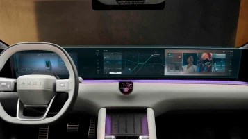 Захисне скло Pixsel для широкого екрана AUDI E5 - 43.3“ 2025 -