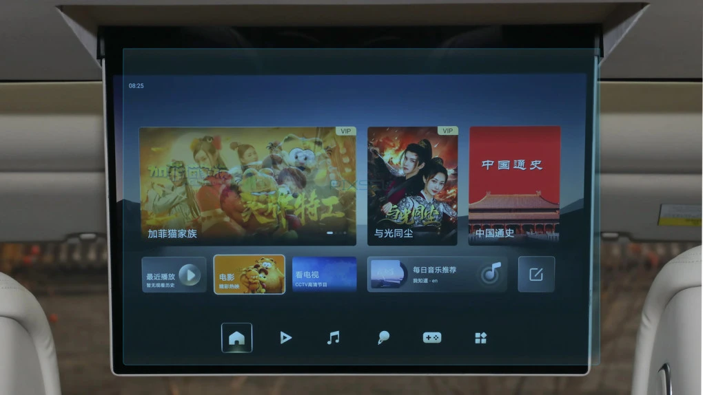 Защитное стекло Pixsel для заднего монитора DENZA N8L - 18.1“ 2025 -