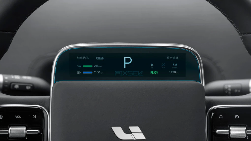 Ochronne szkło Pixsel na deskę rozdzielczą LI AUTO MEGA - 6.1“ 2024 -