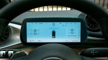 Защитное стекло Pixsel на приборную панель BYD DOLPHIN - 10.9“ 2025 -