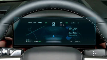 Защитное стекло Pixsel на приборную панель BYD LEOPARD 7 - 14.1“ 2025 -