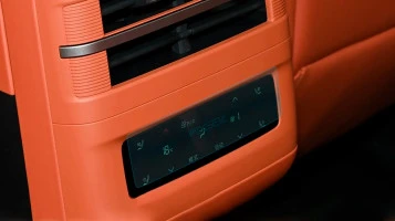 Захисне скло Pixsel на задній клімат BYD LEOPARD 7 - 5.5“ 2025 -