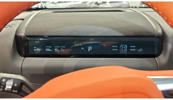 Защитное стекло Pixsel на приборную панель GEELY GALAXY M9 - 13.4“ 2025 -