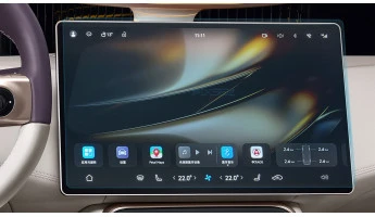 Protective glass Pixsel for monitor AVATR 11 - 16.4“ 2025 -