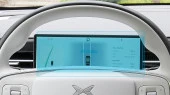 Захисне скло Pixsel на панель приладів XPENG G6 - 10.9“ 2025 -