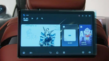 Защитное стекло Pixsel на монитор YANGWANG U7 - 13.7“ 2025 -