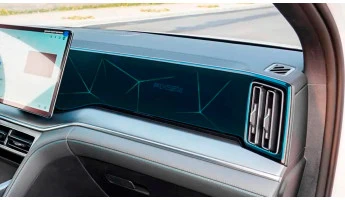 Защитное стекло Pixsel для монитора пассажира BYD SONG L DM-I - 25.8“ 2024 -