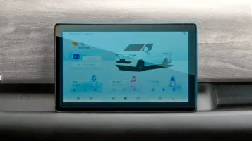 Захисне скло Pixsel на монітор RUICHI EC75 - 11.5“ 2023 -